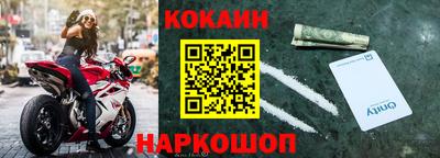 амфетамин Вязьма