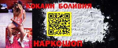 винт Гудермес