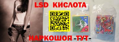 гашик Вышний Волочёк