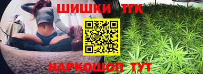 мяу мяу мука Вязники