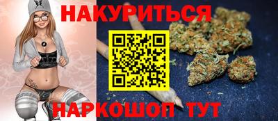 кокс Гулькевичи