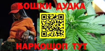 кокс Гулькевичи