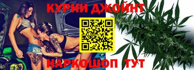 винт Гудермес