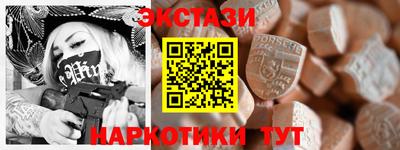 кокс Гулькевичи