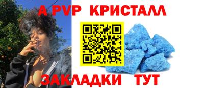 мяу мяу мука Вязники