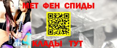 кокс Гулькевичи