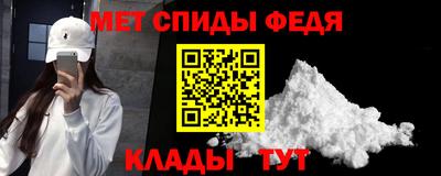 гашик Вышний Волочёк
