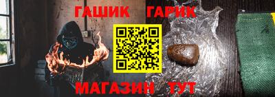 мяу мяу мука Вязники