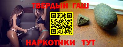 амфетамин Вязьма