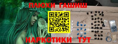 амфетамин Вязьма